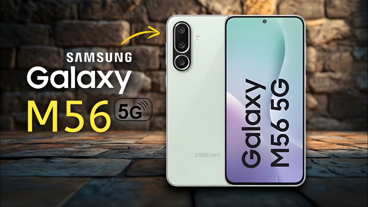 Galaxy M56 5G
